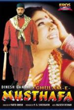 Watch Ghulam-E-Musthafa Movie2k