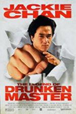 Watch The Legend of Drunken Master Movie2k