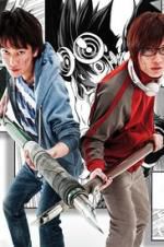 Watch Bakuman. Movie2k