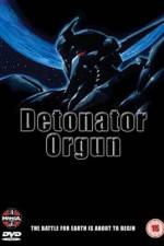 Watch Detonator Orgun Movie2k