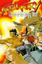 Watch Fatal Fury Legend of the Hungry Wolf Movie2k