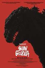 Watch Shin Godzilla Movie2k