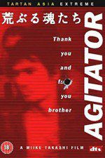 Watch Agitator Movie2k