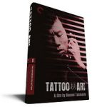 Watch Tattoo Ari Movie2k