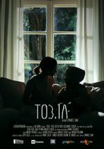 Watch TOB.IA (Short 2020) Movie2k