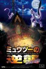 Watch Pokmon the Movie: Mewtwo Strikes Back Evolution Movie2k