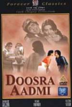 Watch Doosara Aadmi Movie2k