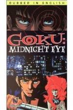 Watch Goku II Midnight Eye Movie2k