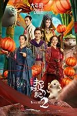 Watch Monster Hunt 2 Movie2k