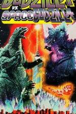 Watch Gojira VS Supesugojira Movie2k