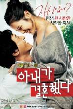 Watch A-nae-ga kyeol-hon-haet-da Movie2k