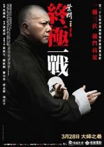 Watch Ip Man: The Final Fight Movie2k