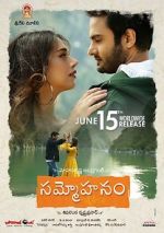 Watch Sammohanam Movie2k