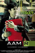 Watch Aamir Movie2k