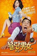 Watch Sa-rang-eun Bit-eul Ta-go Movie2k