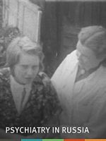 Watch Psychiatry in Russia (Short 1955) Movie2k