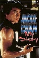 Watch Jackie Chan My Story Movie2k