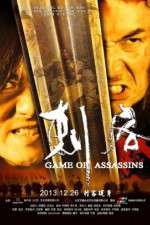 Watch Game of Assassins Movie2k