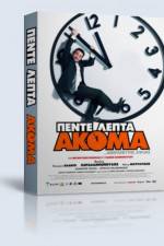 Watch Pente lepta akoma Movie2k