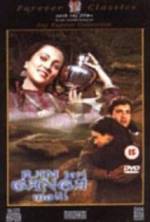 Watch Ram Teri Ganga Maili Movie2k