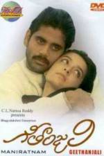 Watch Gitanjali Movie2k