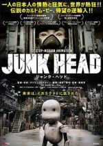 Watch Junk Head Movie2k