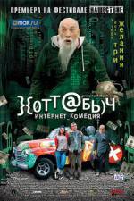 Watch Khottabych Movie2k