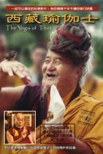 Watch The Yogis of Tibet Movie2k