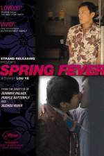 Watch Spring Fever Movie2k