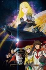 Watch Uchu Senkan Yamato 2199: Tsuioku no Kokai Movie2k