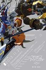 Watch Digimon Adventure tri: Reunion Movie2k