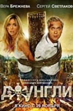 Watch Dzhungli Movie2k