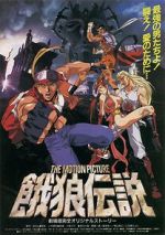 Watch Fatal Fury: The Motion Picture Movie2k