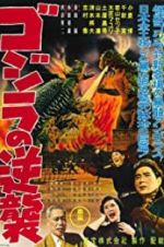 Watch Godzilla Raids Again Movie2k