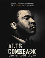 Watch Ali's Comeback Movie2k