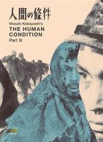 Watch The Human Condition III: A Soldier\'s Prayer Movie2k