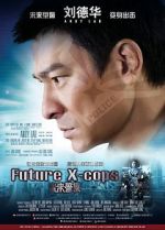 Watch Future X-Cops Movie2k