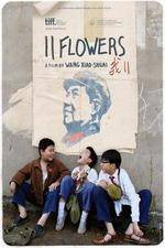 Watch 11 Flowers Movie2k