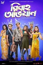 Watch Bibaho Obhijaan Movie2k