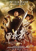 Watch Flying Swords of Dragon Gate Movie2k