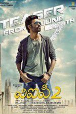 Watch Velaiilla Pattadhari 2 Movie2k