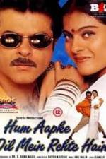 Watch Hum Aapke Dil Mein Rehte Hain Movie2k