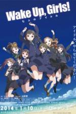 Watch Wake Up Girls Shichinin no Idol Movie2k