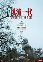 Watch Caught by the Tides Movie2k