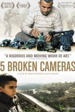 Watch Five Broken Cameras Movie2k