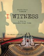 Watch I Witness Movie2k