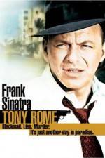 Watch Tony Rome Movie2k