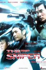 Watch Sun cheung sau Movie2k