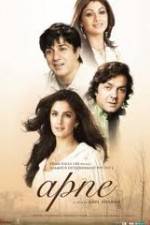 Watch Apne Movie2k