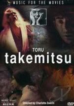 Watch Music for the Movies: Tru Takemitsu Movie2k